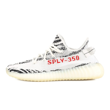 ELADÉLE YZY - 350 V2 "ZEBRA"